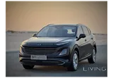 Bestune T90 2025